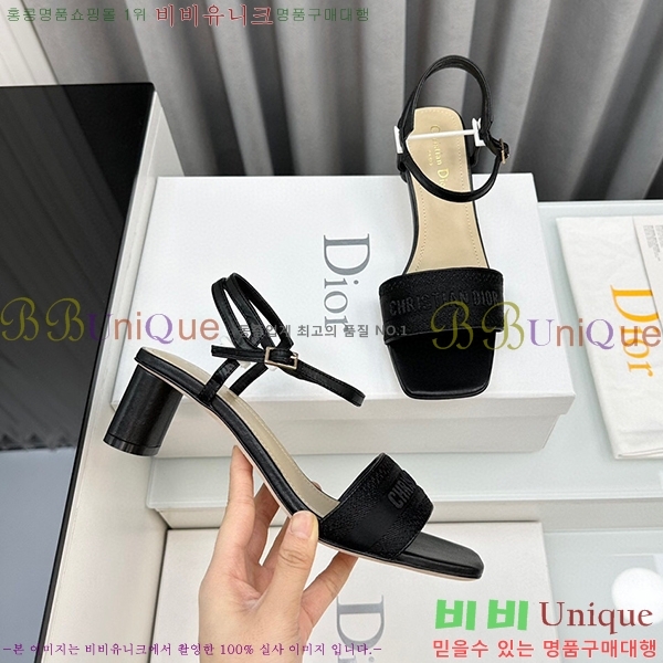 ��� DWAY �� ���� 29D6757589-1 ��~5cm