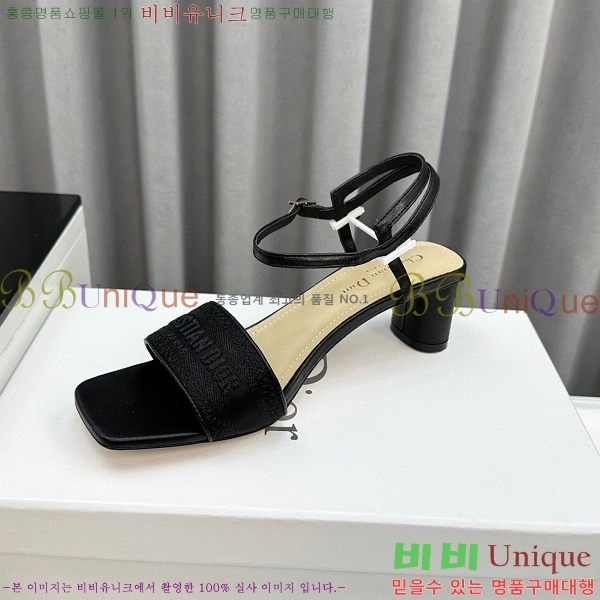 ��� DWAY �� ���� 29D6757589-1 ��~5cm