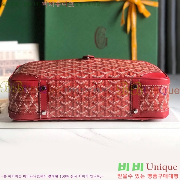 #���ߵ� ��Ʈ �� GY0567147-101