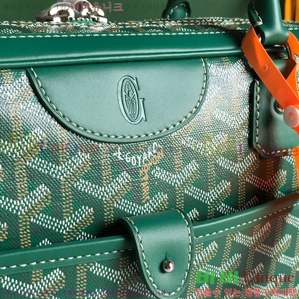 #���ߵ� ��Ʈ �� GY0567147-105