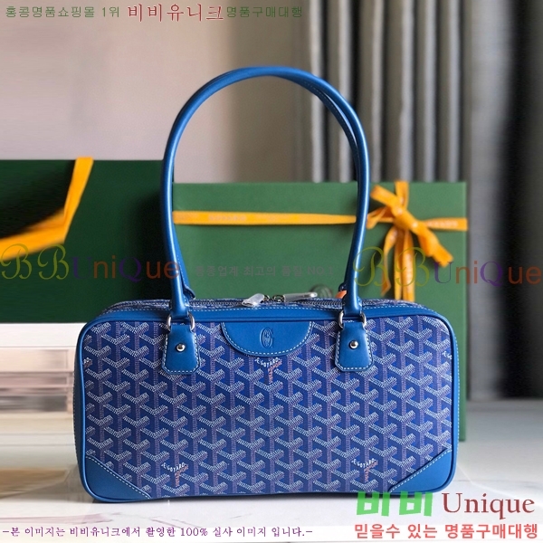 #���ߵ� ��Ʈ �� GY0567147-106