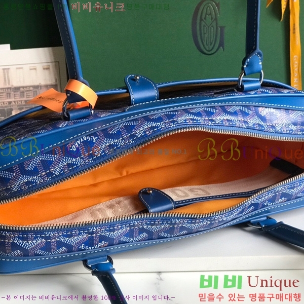 #���ߵ� ��Ʈ �� GY0567147-106