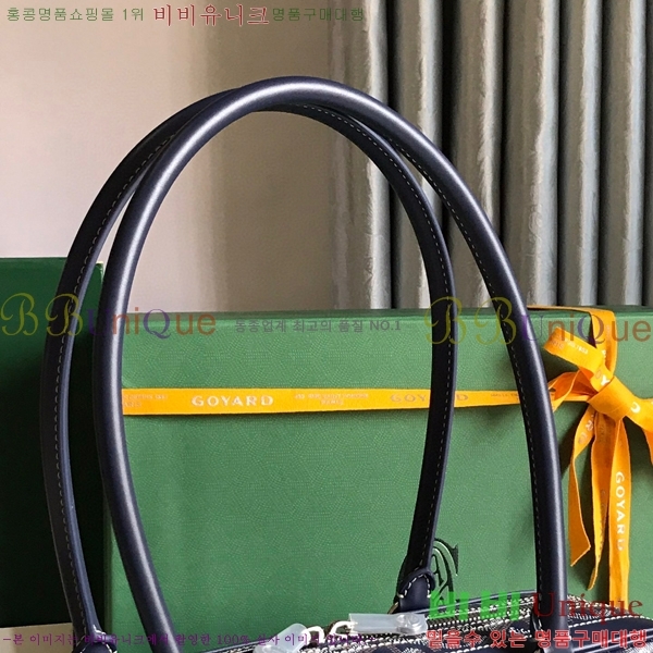 #���ߵ� ��Ʈ �� GY0567147-107