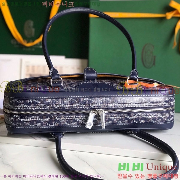 #���ߵ� ��Ʈ �� GY0567147-107