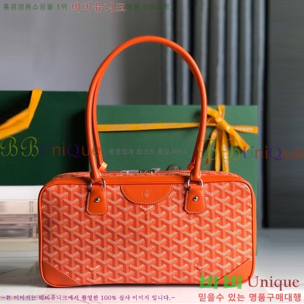 #���ߵ� ��Ʈ �� GY0567147-109