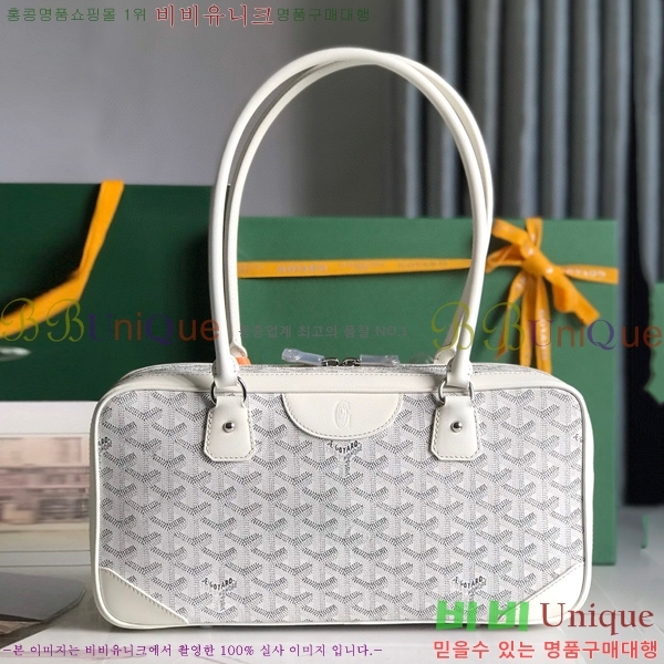 #���ߵ� ��Ʈ �� GY0567147-110