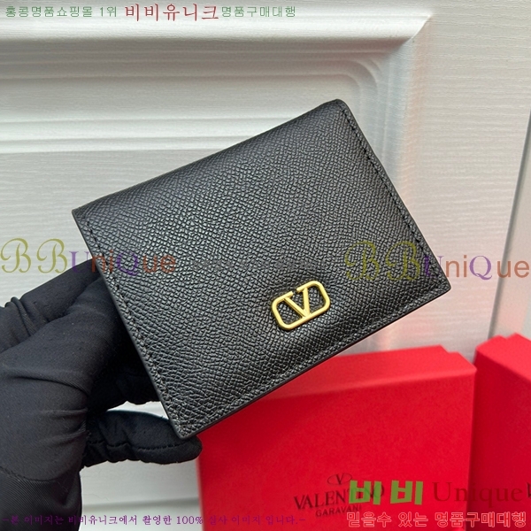 �߷�Ƽ�� ī�� ���� 2405-1