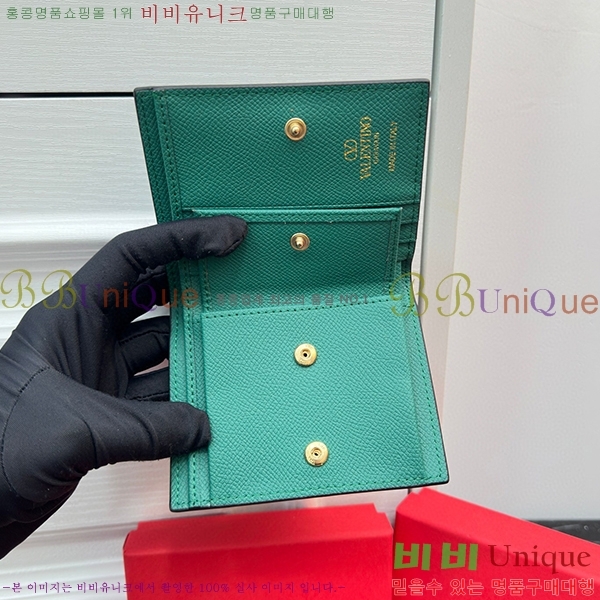 �߷�Ƽ�� ī�� ���� 2405-6