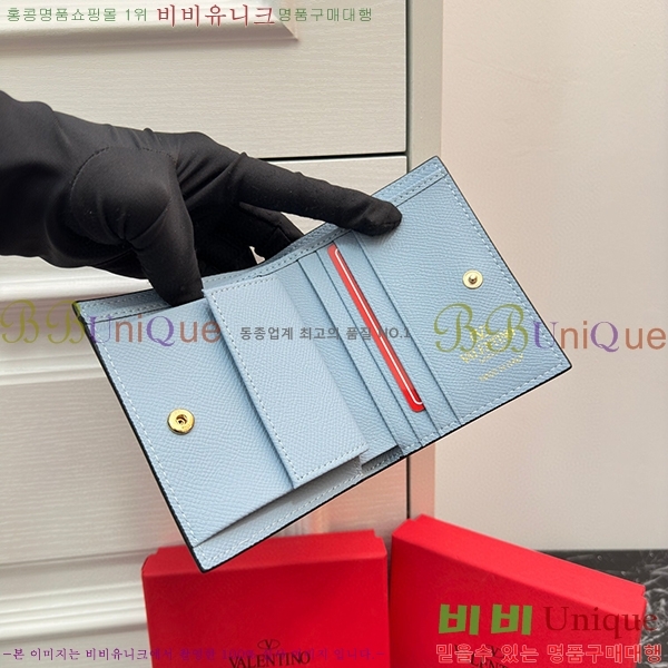 �߷�Ƽ�� ī�� ���� 2405-4