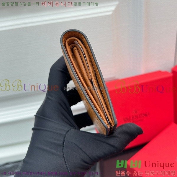 �߷�Ƽ�� ī�� ���� 2405-2