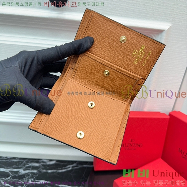 �߷�Ƽ�� ī�� ���� 2405-2