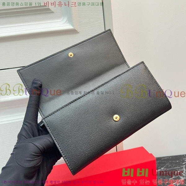 �߷�Ƽ�� ������ 2406-1