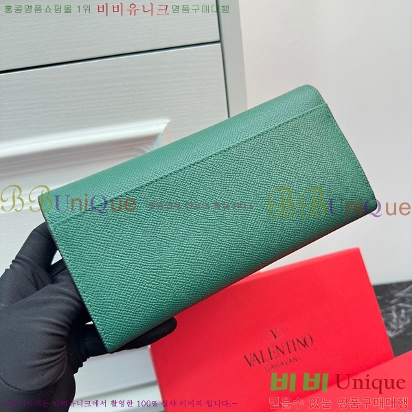 �߷�Ƽ�� ������ 2406-6