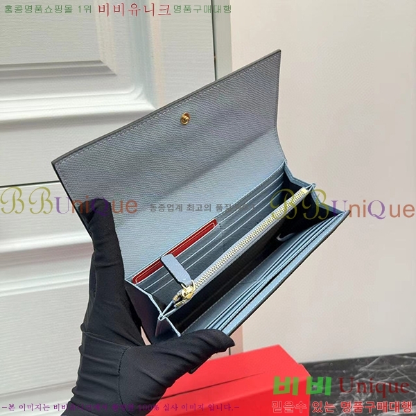 �߷�Ƽ�� ������ 2406-3