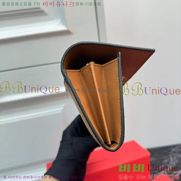 �߷�Ƽ�� ������ 2406-2