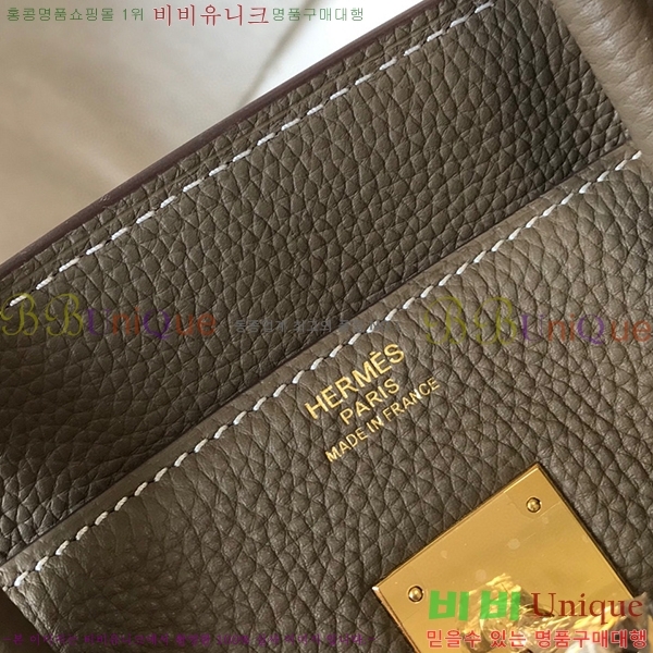 #�����޽� ��Ų�� ������� HE19845261-21(30/25)