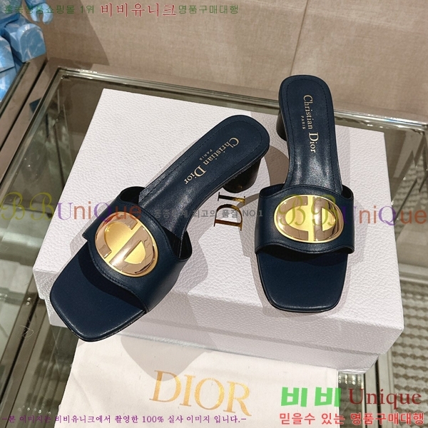 ��� �� ���� 29D23122846-3 �� 4.5cm