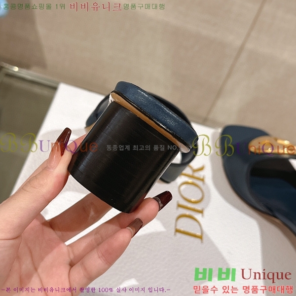 ��� �� ���� 29D23122846-3 �� 4.5cm