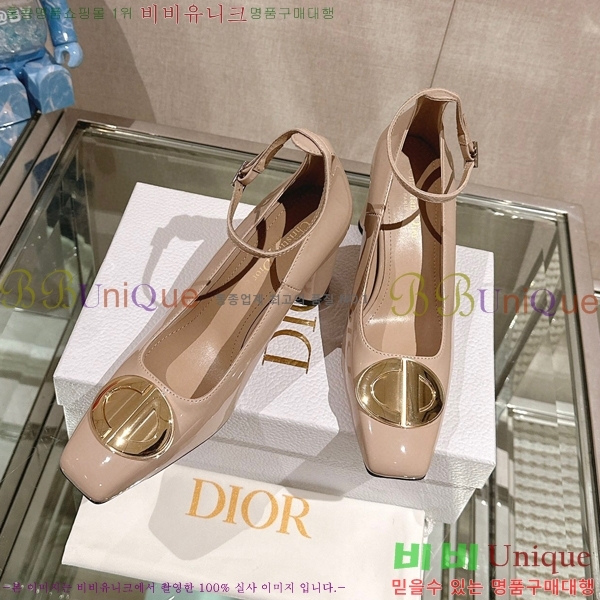 ��� �޸����� ������ 33D23122844-2 �� 7.5cm