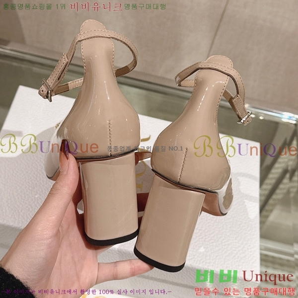 ��� �޸����� ������ 33D23122844-2 �� 7.5cm