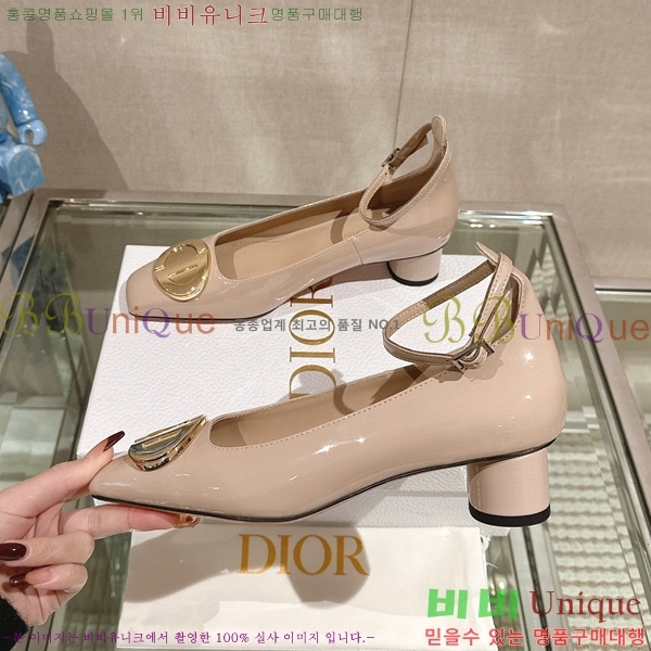 ��� �޸����� ������ 33D23122843-2 �� 3.5cm