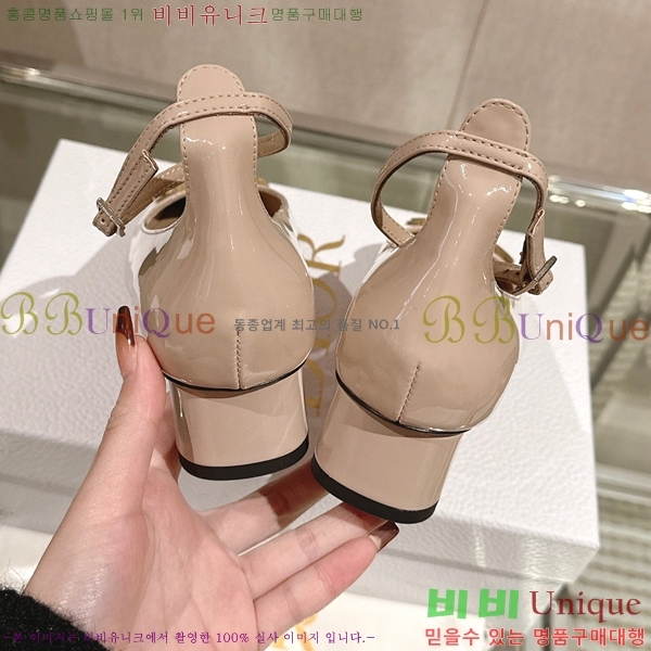 ��� �޸����� ������ 33D23122843-2 �� 3.5cm