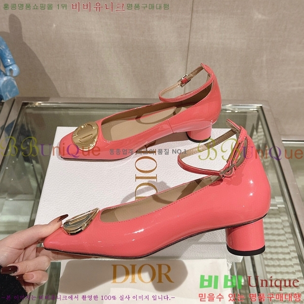 ��� �޸����� ������ 33D23122843-4 �� 3.5cm