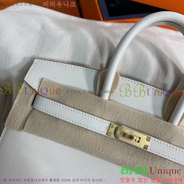 #�����޽� ��Ų�� 25cm �ۼ۰��� H5815470-104