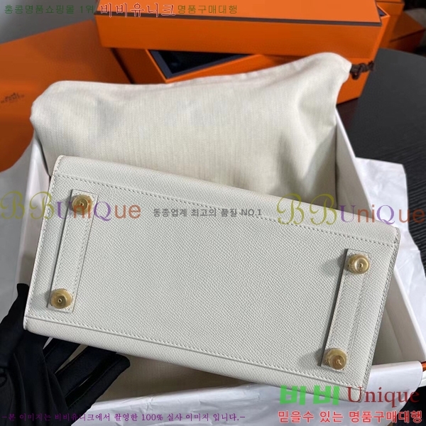 #�����޽� ��Ų�� 25cm �ۼ۰��� H5815470-104