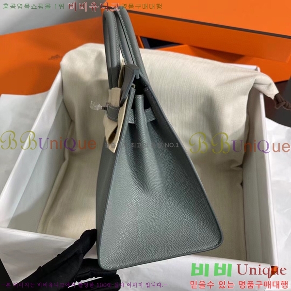 #�����޽� ��Ų�� 25cm �ۼ۰��� H5815470-107