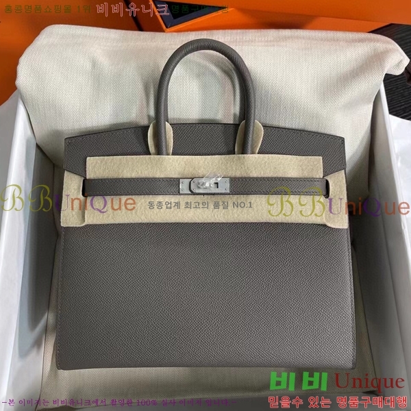 #�����޽� ��Ų�� 25cm �ۼ۰��� H5815470-109