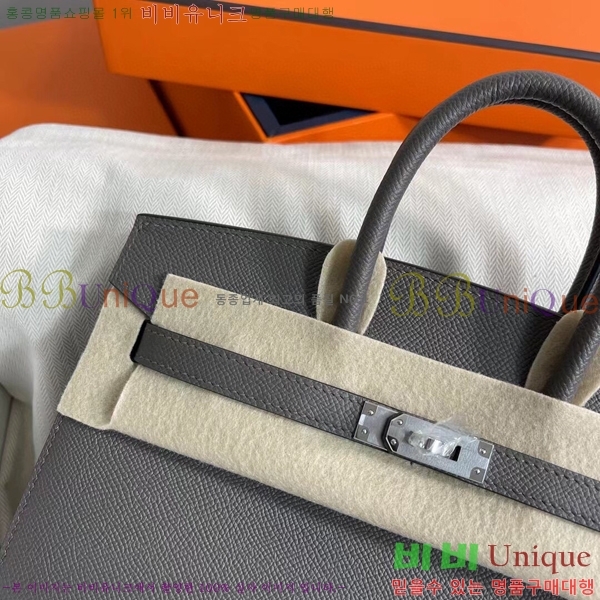 #�����޽� ��Ų�� 25cm �ۼ۰��� H5815470-109