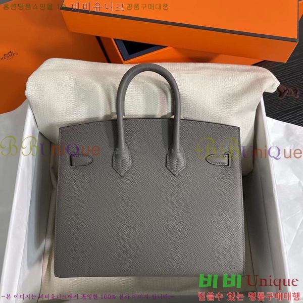 #�����޽� ��Ų�� 25cm �ۼ۰��� H5815470-110