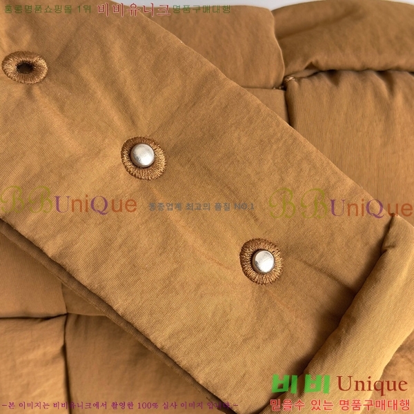 #���װ�����Ÿ �е� ��ũ ī��Ʈ �� 70529-300