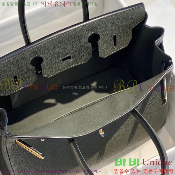 #�����޽� ��Ų�� 30/25 HE965001-2011 (����ǰ)