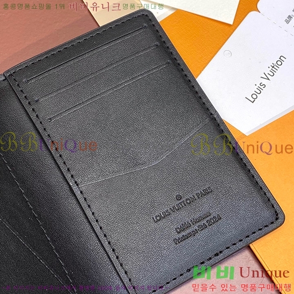 #���̺��� ���� ���ų����� ī������ M61696-700