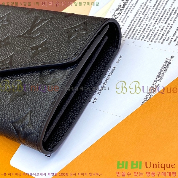 #���̺��� ��� ���� M82256-100