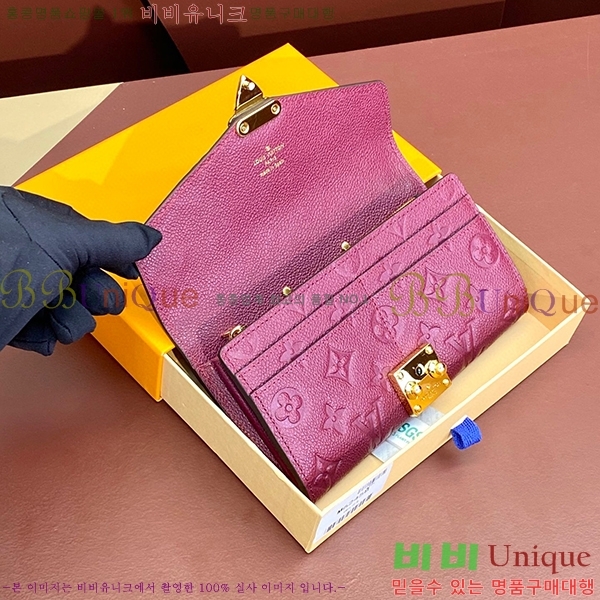 #���̺��� ��Ƽ�� ���� M62458-100