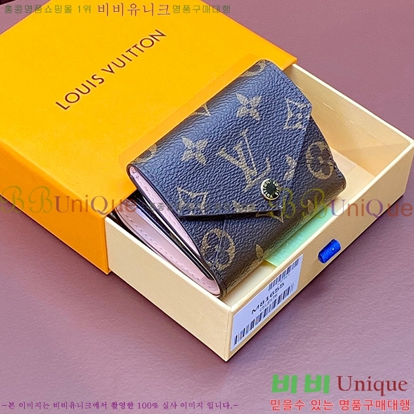 #���̺��� ���� ���� ������Ʈ ���� M81665-100