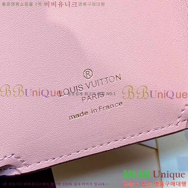 #���̺��� ���� ���� ������Ʈ ���� M81665-100