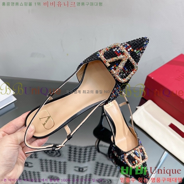 �߷�Ƽ�� ������ ���� 35VA235193-1 �� 7cm