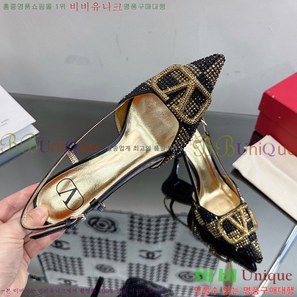 �߷�Ƽ�� ������ ���� 35VA235193-2 �� 7cm