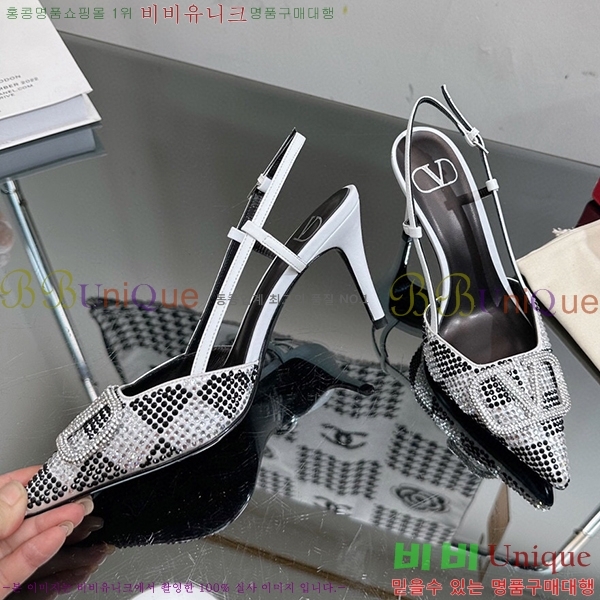 �߷�Ƽ�� ������ ���� 35VA235193-6 �� 7cm