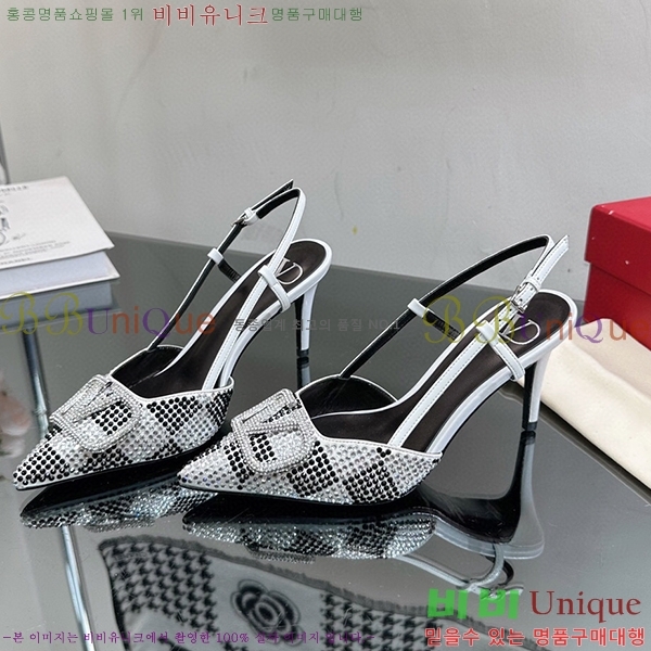 �߷�Ƽ�� ������ ���� 35VA235193-6 �� 7cm