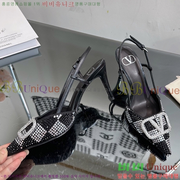 �߷�Ƽ�� ������ ���� 35VA235193-9 �� 7cm