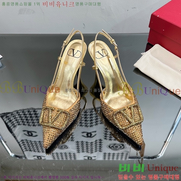 �߷�Ƽ�� ������ ���� 35VA235193-10 �� 7cm