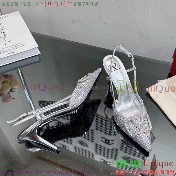 �߷�Ƽ�� ������ ���� 35VA235193-11 �� 7cm