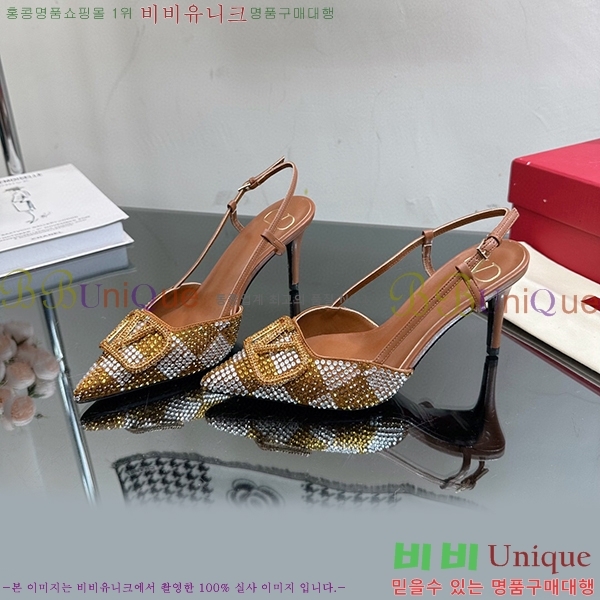 �߷�Ƽ�� ������ ���� 35VA235193-13 �� 7cm