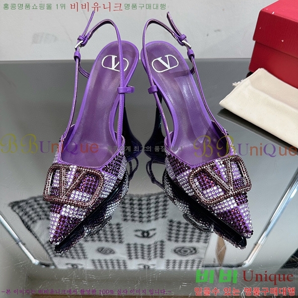 �߷�Ƽ�� ������ ���� 35VA235193-17 �� 7cm