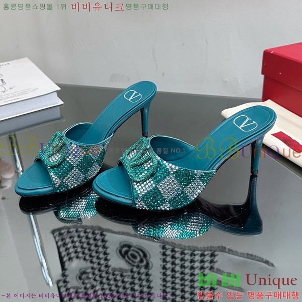 �߷�Ƽ�� ������ ���� 35VA235197-2 �� 7cm